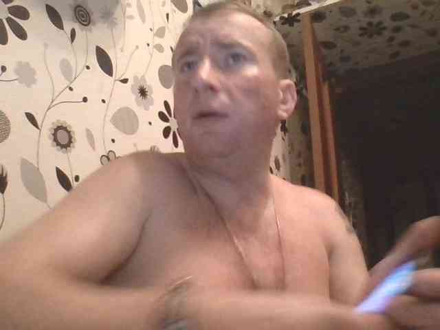 Djanatan Sex Cam Show