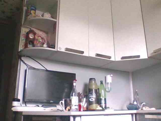 Djanatan