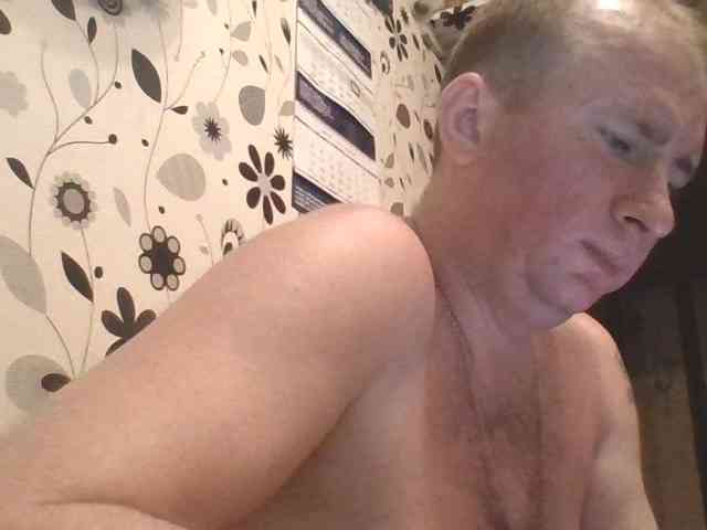 Djanatan Sex Cam Show