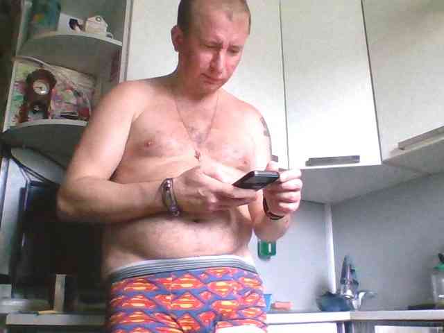 Djanatan Sex Cam Show