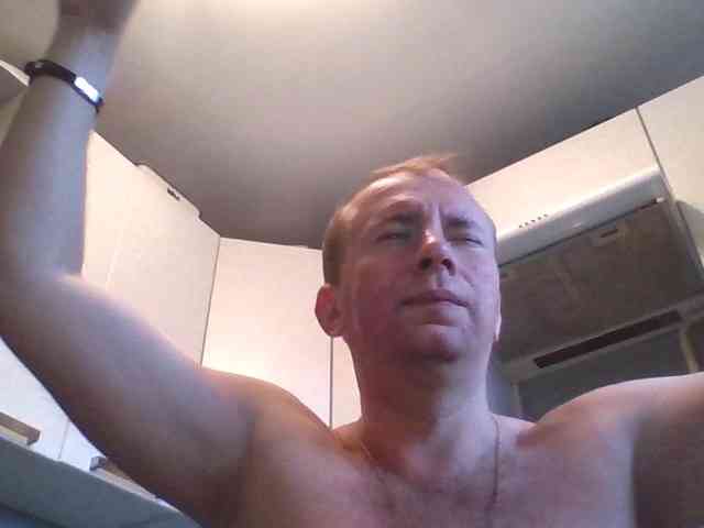 Djanatan Sex Cam Show