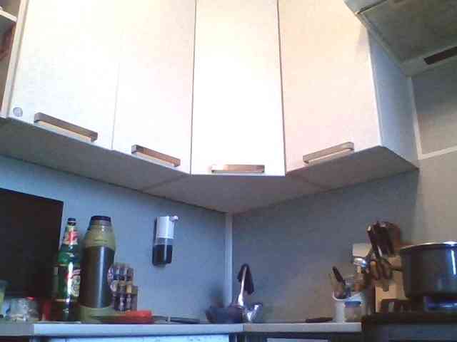 Djanatan