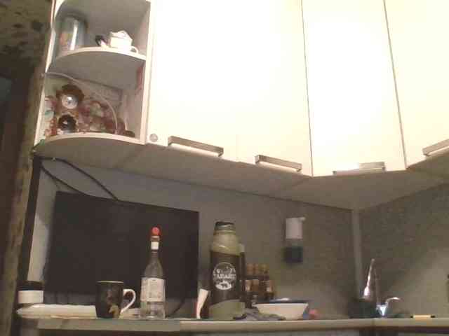 Djanatan Sex Cam Show