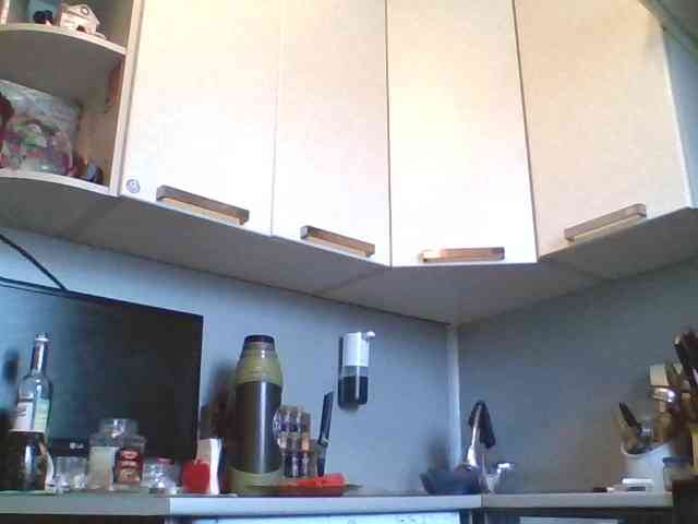 Djanatan