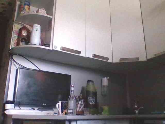 Djanatan