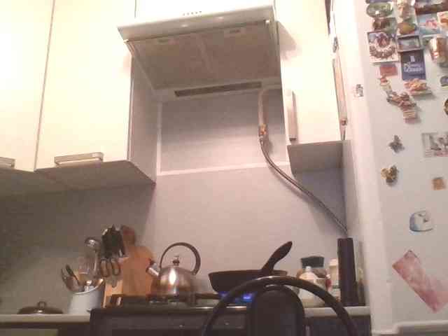 Djanatan Live Webcam on BongaCams