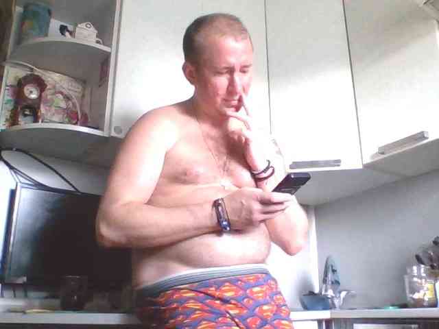 Djanatan Sex Cam Show