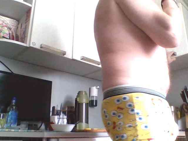 Djanatan