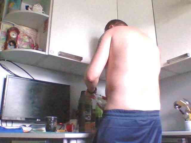 Djanatan