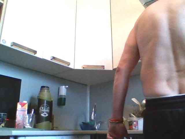 Djanatan