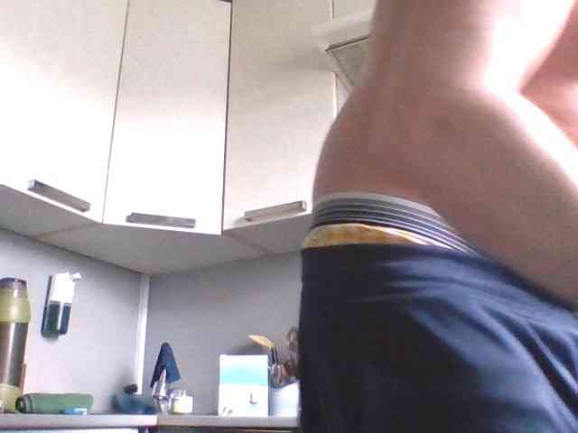 Djanatan