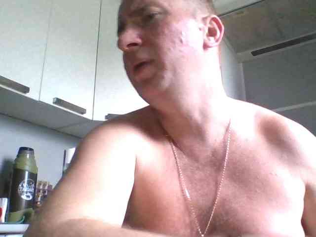 Djanatan Sex Cam Show