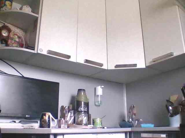 Djanatan