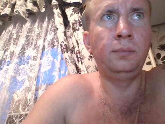 Djanatan Sex Cam Show