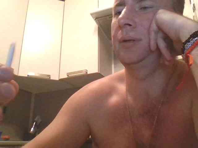 Djanatan Sex Cam Show