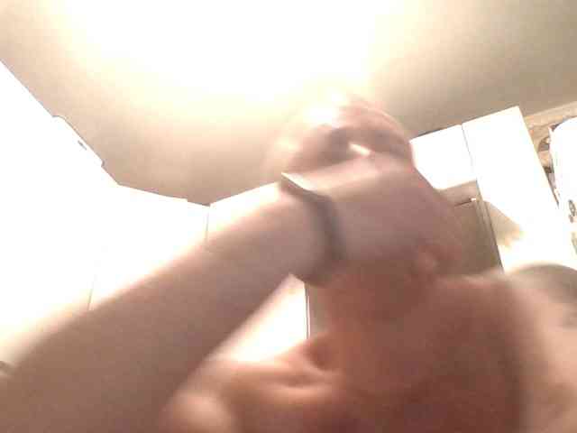 Djanatan