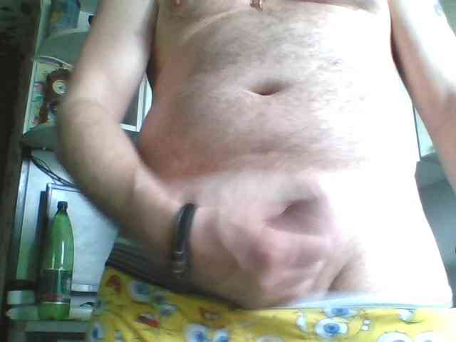 Djanatan Sex Cam Show