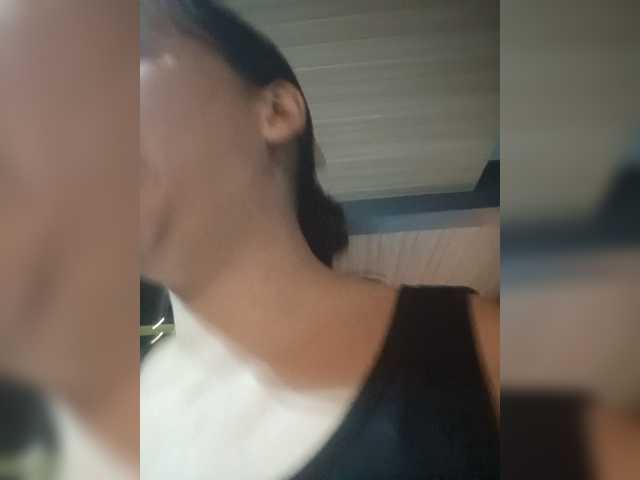 MystiqueMiss live cam on BongaCams