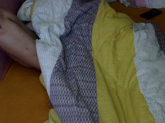 Preview of mystiquemiss