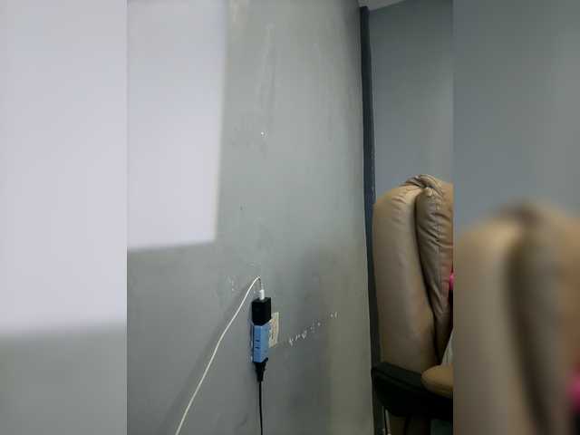 Preview of mystiquemiss