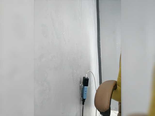 Preview of mystiquemiss