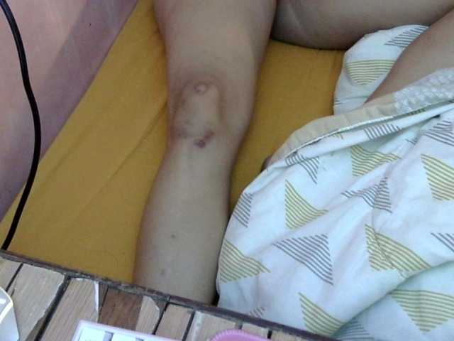 Preview of mystiquemiss