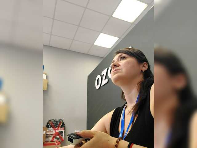эросцена LillyJosepha