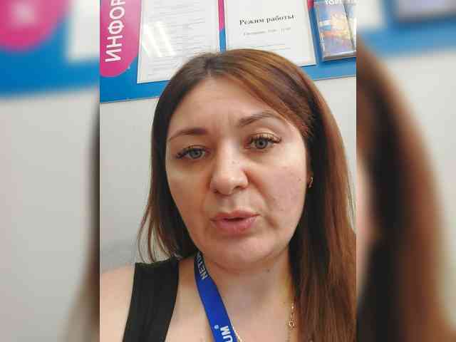 LillyJosepha webcam