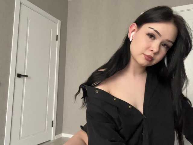 MiaAsterr Live Cam on BongaCams