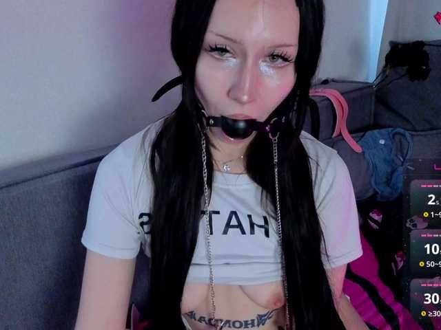 cybershawty