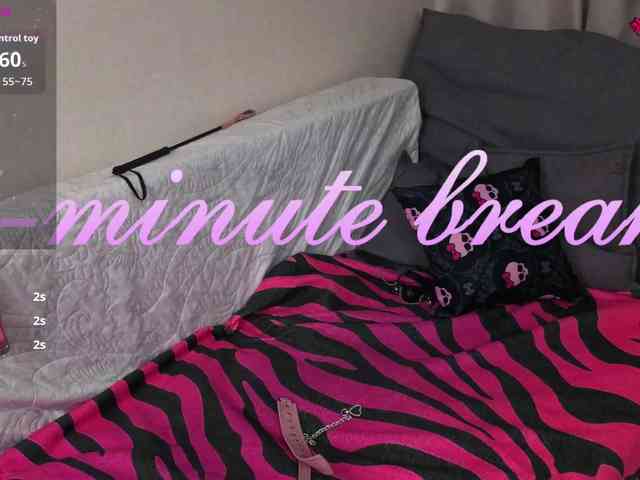 digitalhoe webcam