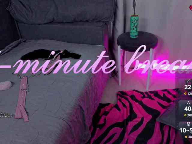 digitalhoe webcam