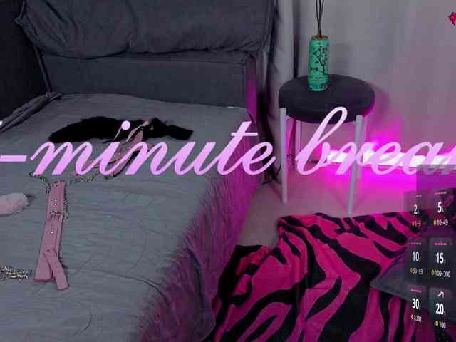digitalhoe webcam