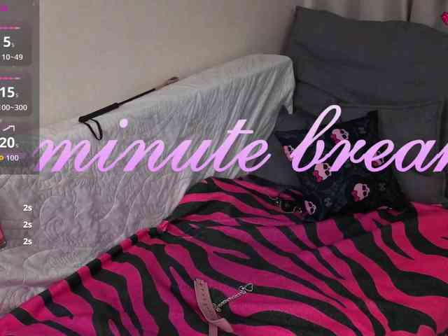 digitalhoe webcam
