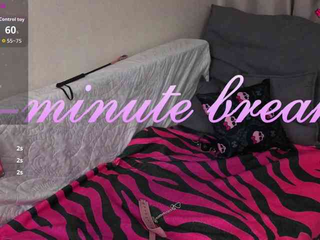 digitalhoe webcam