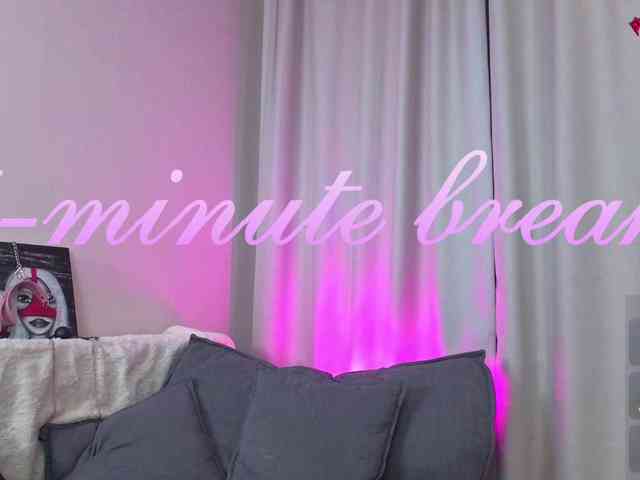 digitalhoe webcam