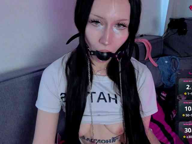 cybershawty