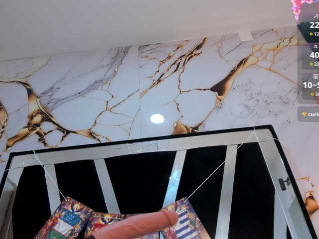 Wondrekloe live cam on UnifiedCams