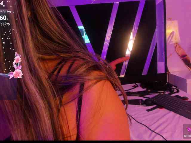 Wonderkloe webcam