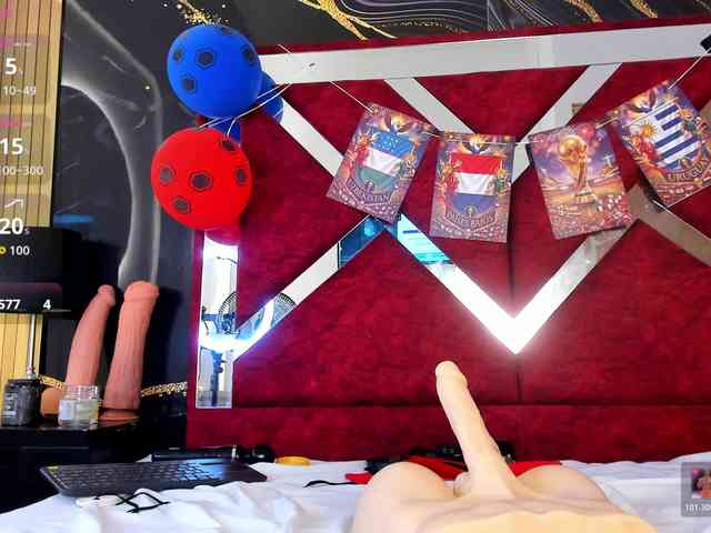 Wonderkloe webcam