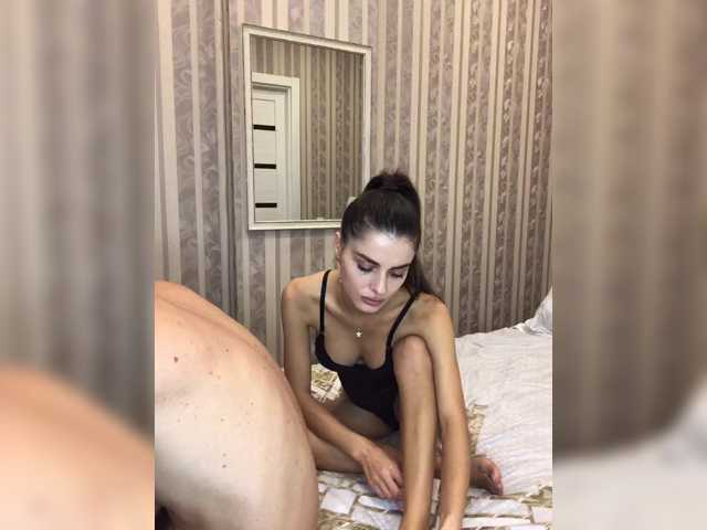 AlexhabAlinaa live cam preview