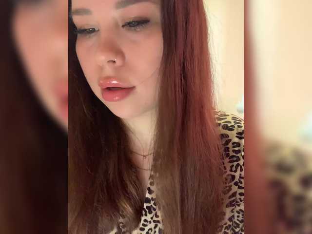 Lexxxie webcam