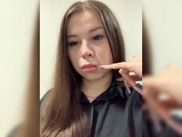 alex-assa online