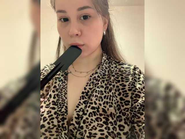 alex-assa cam belle