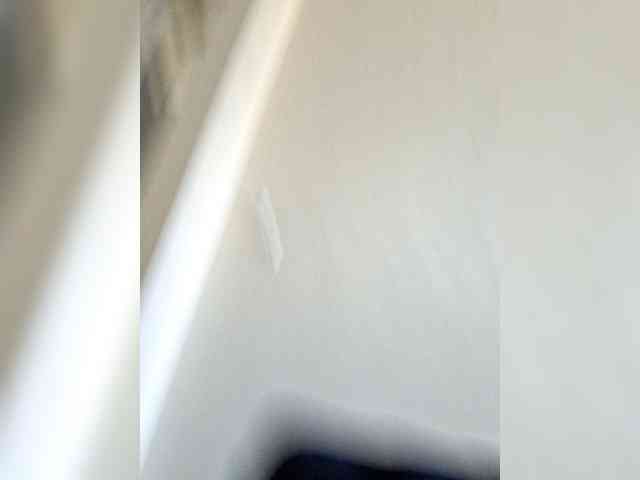 Averymila webcam