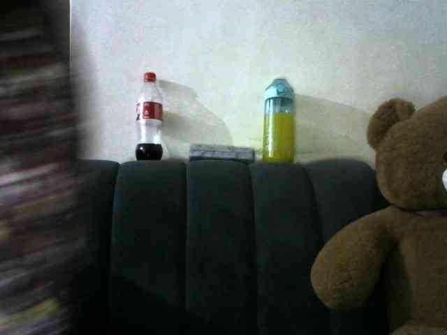 Averymila webcam