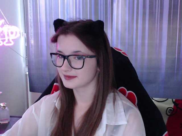 Cherry-Luna webcam