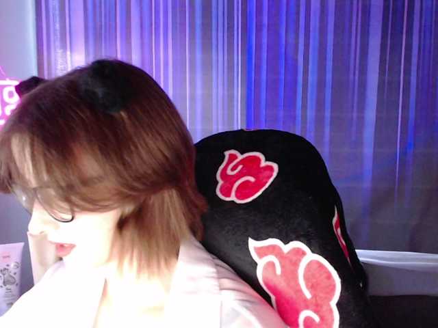 Cherry-Luna