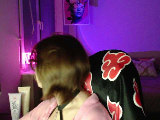 Cherry-Luna