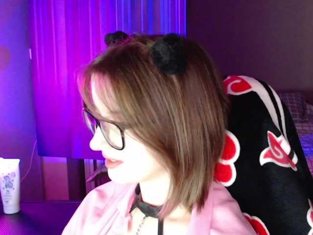 Cherry-Luna, en directo ahora en BongaCams